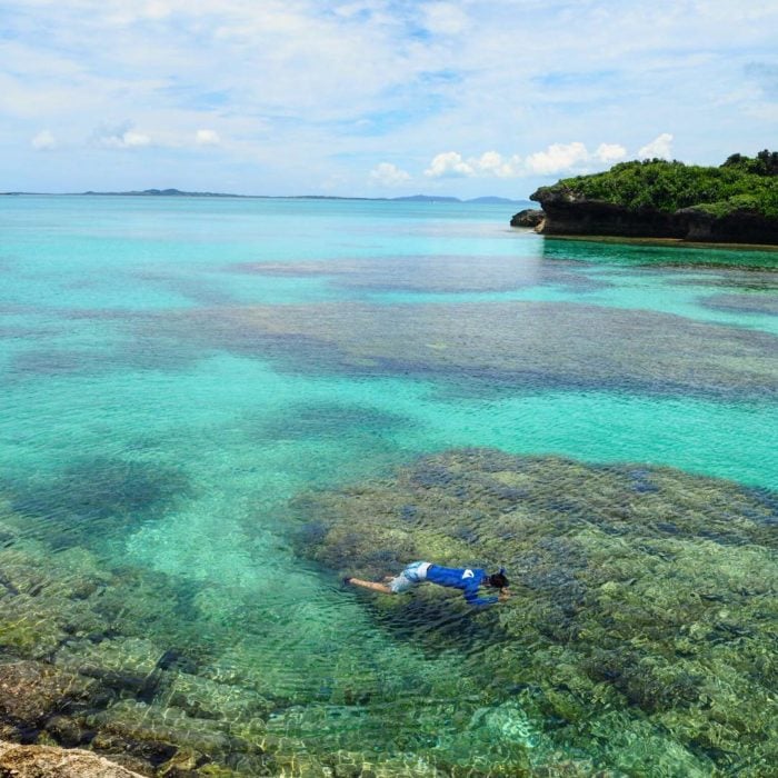 isla panari japón 