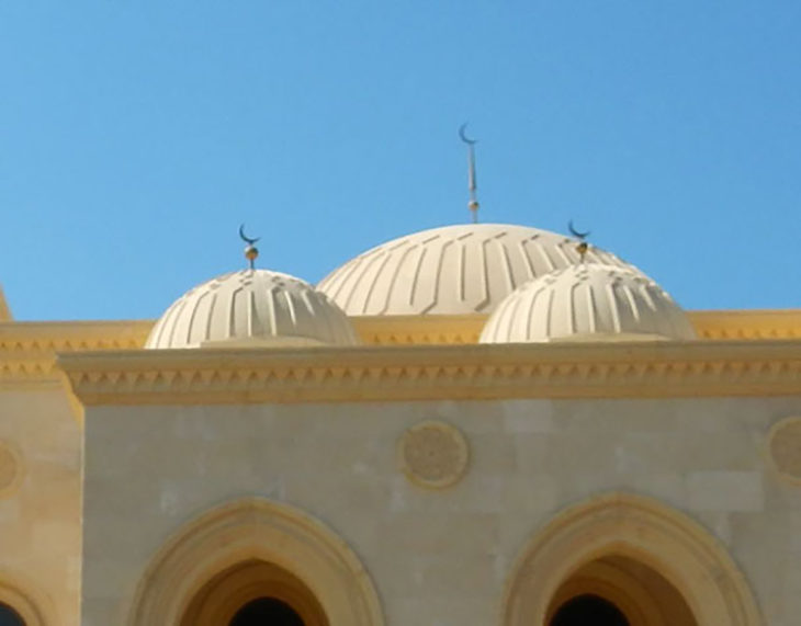 mezquita