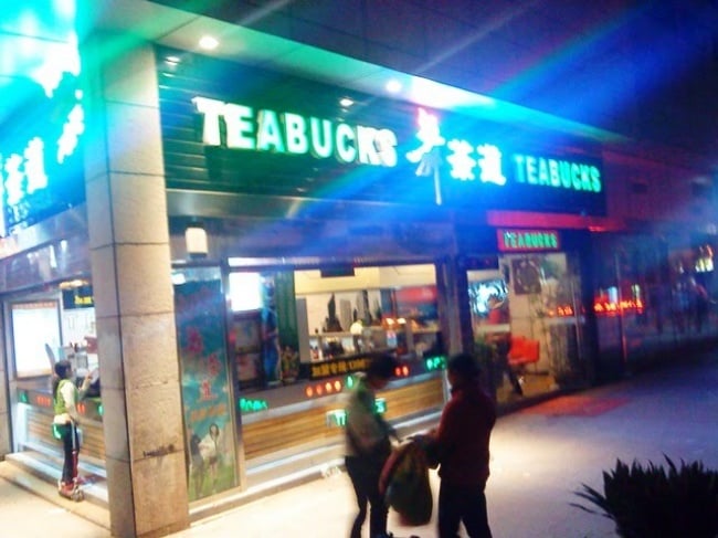 teabuck cafetería china 