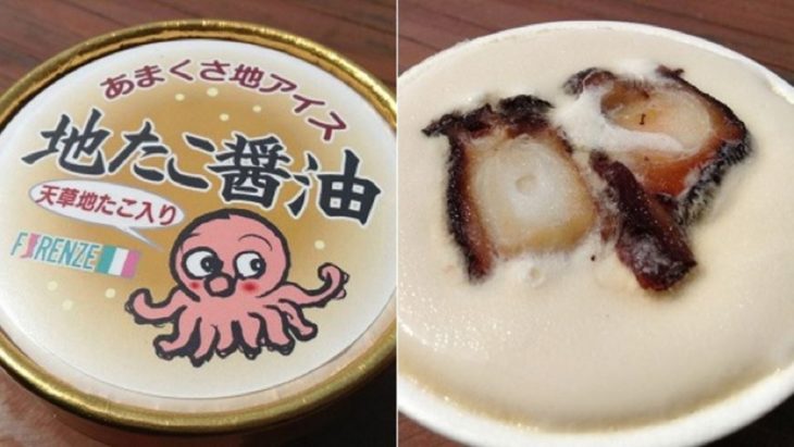 helado sabor pulpo