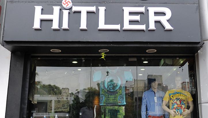 Hitler tienda de ropa