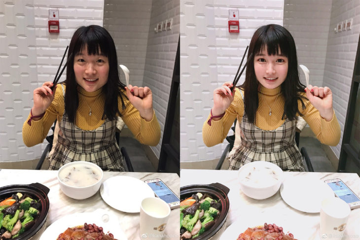 asiática comiendo antes y después del photoshop