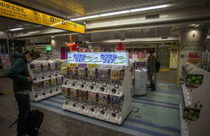 tiendas automáticas japón