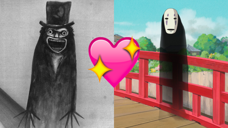 babadook famoso shihiro