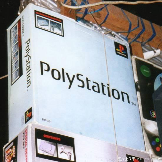 polystation