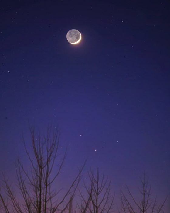 La belleza de la luna