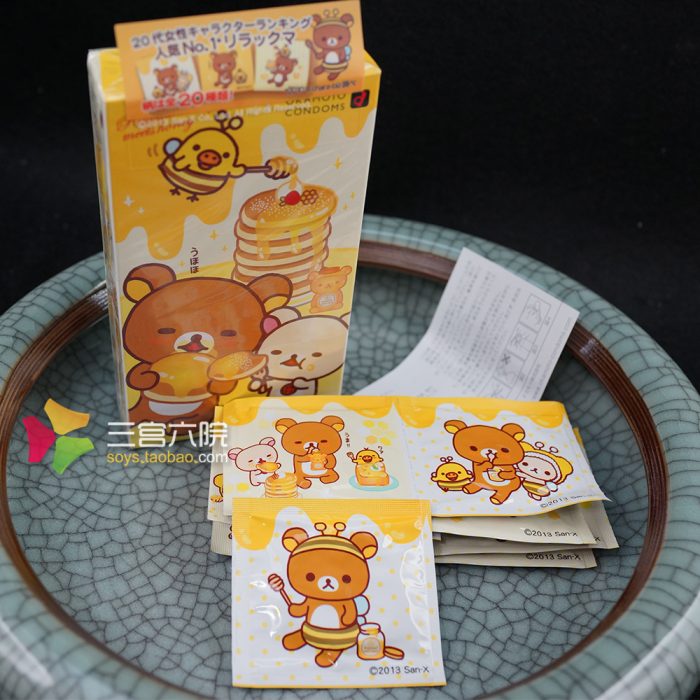 Condones de Rilakkuma