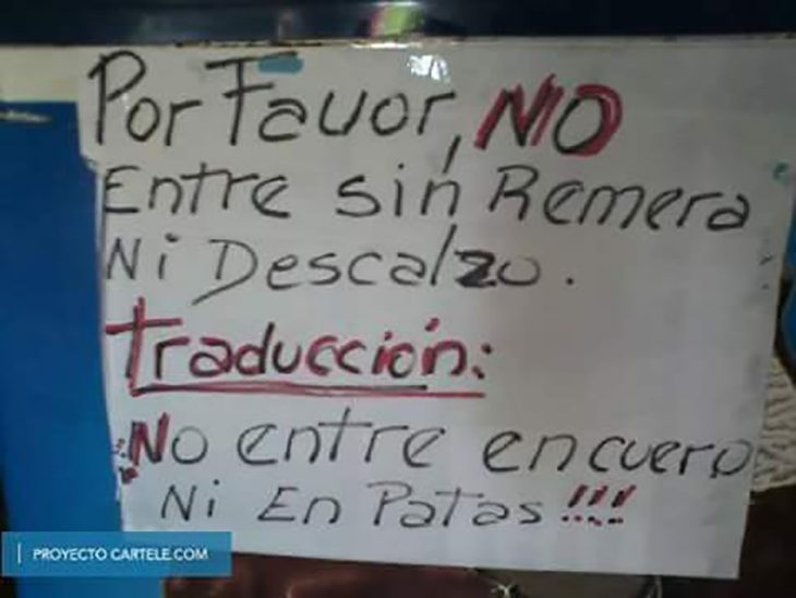 cartel no entre en cueros 