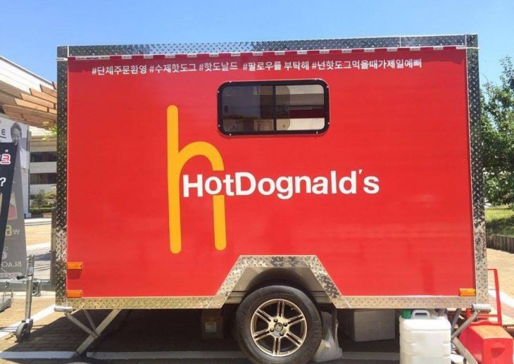 carrito HotDognald's