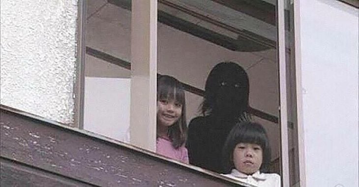 fantasma japonés 